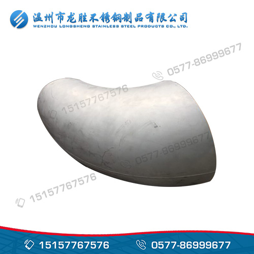 90 degree variable diameter stainless steel elbow